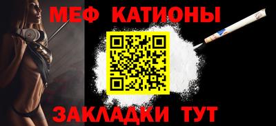 круглые Апшеронск