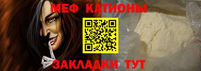 соль ск Заводоуковск