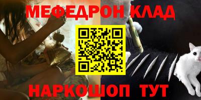 соль ск Заводоуковск