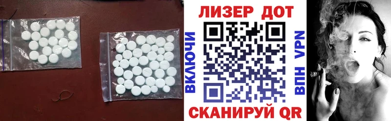 сколько стоит  Сосновый Бор  Лсд 25 экстази ecstasy 