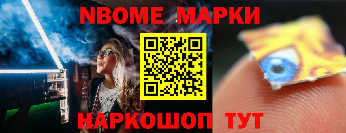 Лсд 25 экстази кислота  Сосновый Бор  LSD-25 экстази кислота 