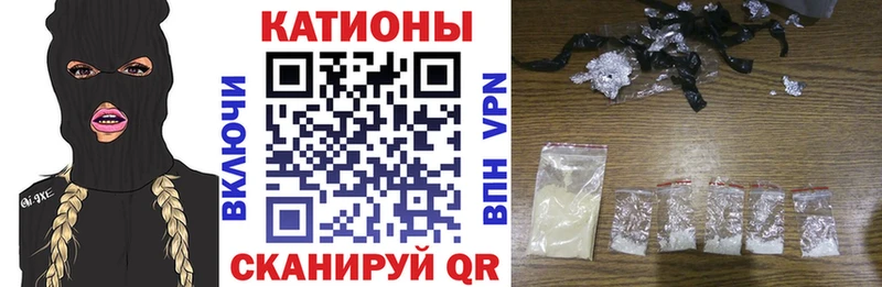 мега tor  Сосновый Бор  МЕФ мука  купить закладку 