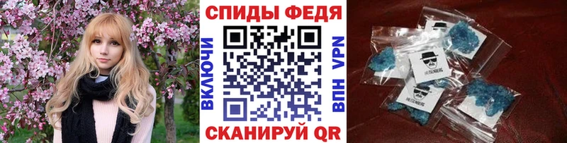 где купить наркотик  Сосновый Бор  Метамфетамин Methamphetamine 